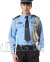 Bảo vệ, vệ sỹ 26