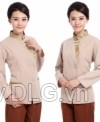 Đồng phục buồng phòng 14